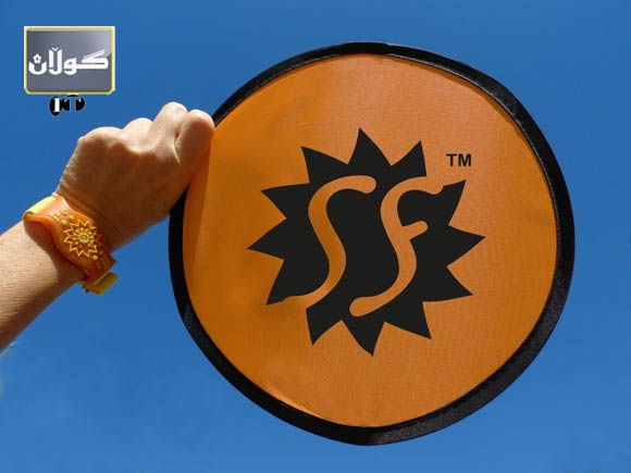 مەچەكبەندێك پێت دەڵێت چەند لەبەر هەتاو بوەستە